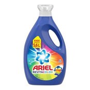 Ariel Concentrated Liquid Color Detergent 2.8L Detergente Liquido Concentrado 2.8 Litros